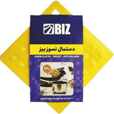 پک دو عددی دستمال نسوز BIZ