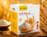 پودر جوانه گندم بین استار 25 عددی بین استار
