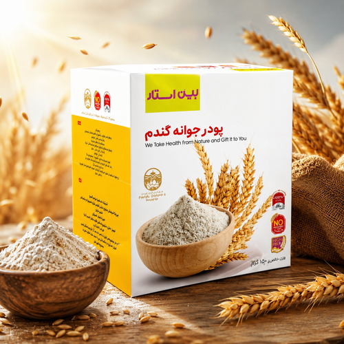 پودر جوانه گندم بین استار تپل کننده صورت و بدن